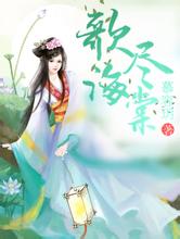 女排-浙江提前1轮锁定第2 携朱婷旧主获升降级挑战权